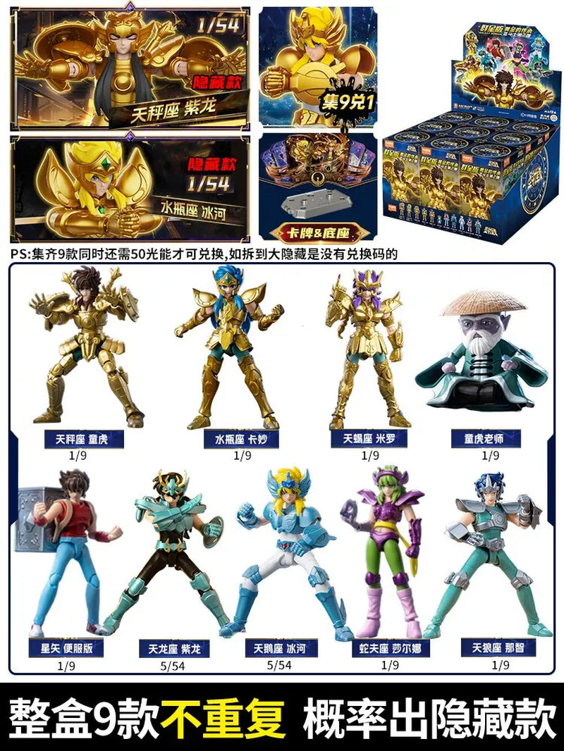 BLOKEES Gold Saint Stars Series Wave1- 4 Blind Box | Saint Seiya Licensed Action Figure Set for Anime Collection & Gift