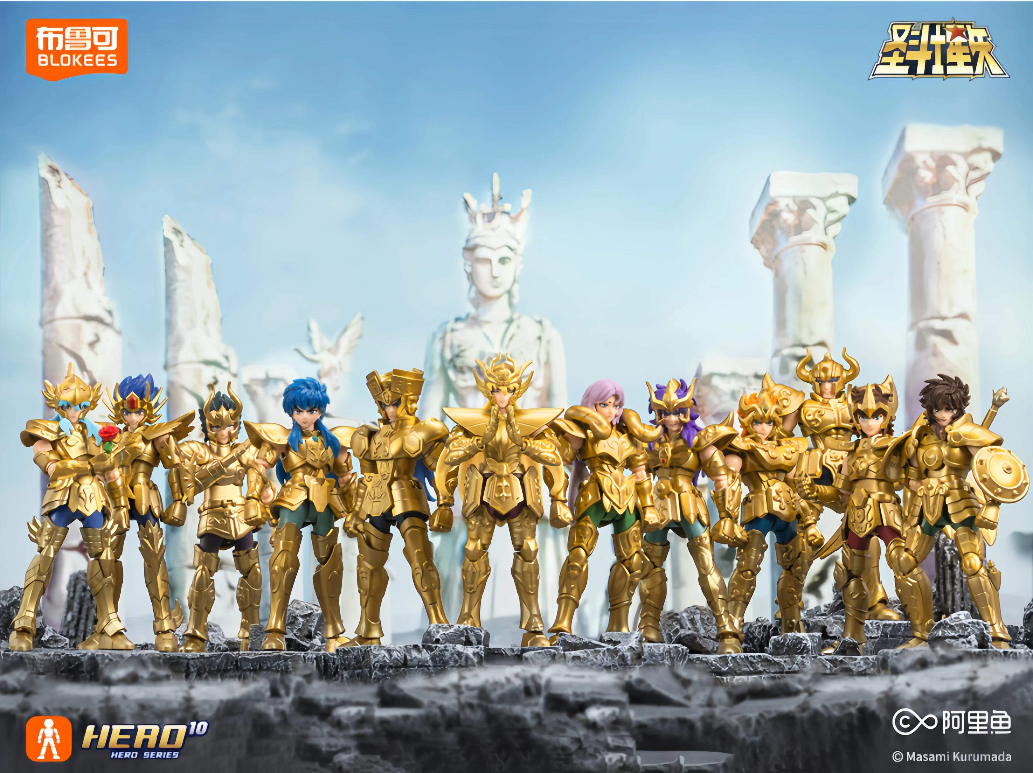 BLOKEES Gold Saint Stars Series Wave1- 4 Blind Box | Saint Seiya Licensed Action Figure Set for Anime Collection & Gift