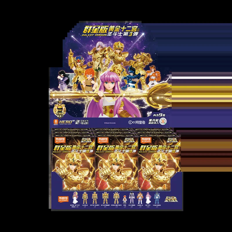 BLOKEES Gold Saint Stars Series Wave1- 4 Blind Box | Saint Seiya Licensed Action Figure Set for Anime Collection & Gift