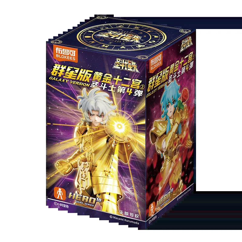 BLOKEES Gold Saint Stars Series Wave1- 4 Blind Box | Saint Seiya Licensed Action Figure Set for Anime Collection & Gift