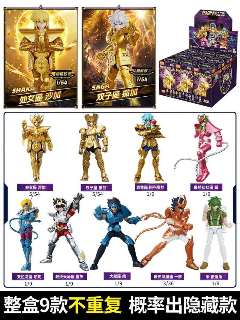 BLOKEES Gold Saint Stars Series Wave1- 4 Blind Box | Saint Seiya Licensed Action Figure Set for Anime Collection & Gift